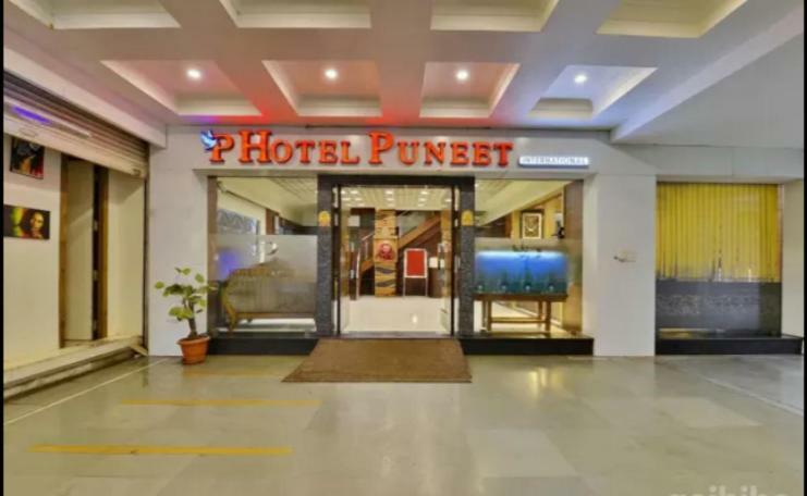 Hotel Puneet International Rāipur Exterior foto